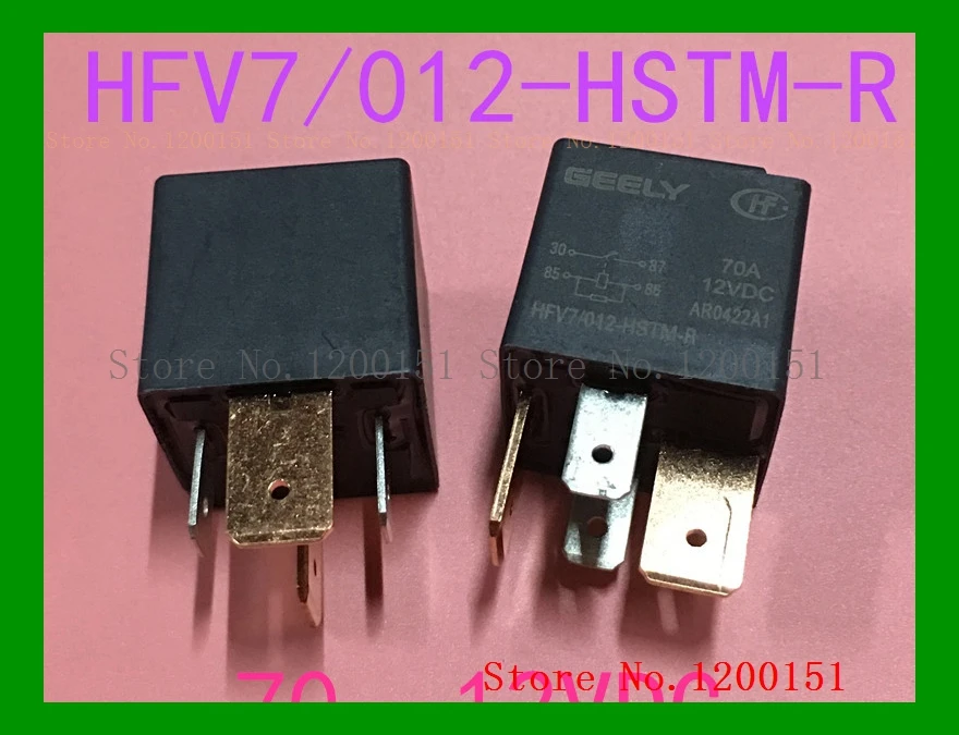

GEELY 12V 7A HFV7-012-HSTM-R