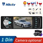 Автомагнитола Hikity 4022D, 1 Din, 4,1 дюйма, USB, FM