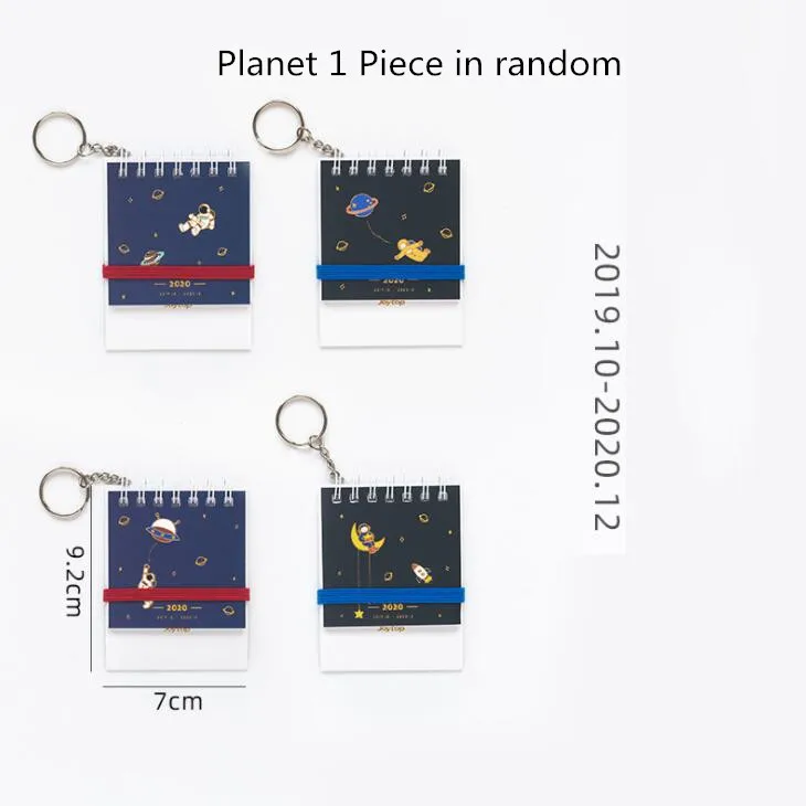 9.2CM X 7CM Planet 10~,12 Sharkbang Kawaii планета Карманный Брелок-календарь мини настольный календарь ежедневная школа планирования канцелярские принадлежности - Цвет: 9.2CM X 7CM Planet
