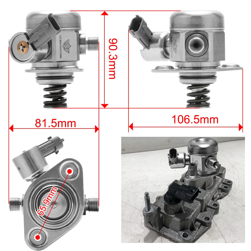 VR насос высокого давления OEM механический для Ford Focus Fiesta Galaxy Volvo V40 V60 V70 0261520140 BM5G9D376BB