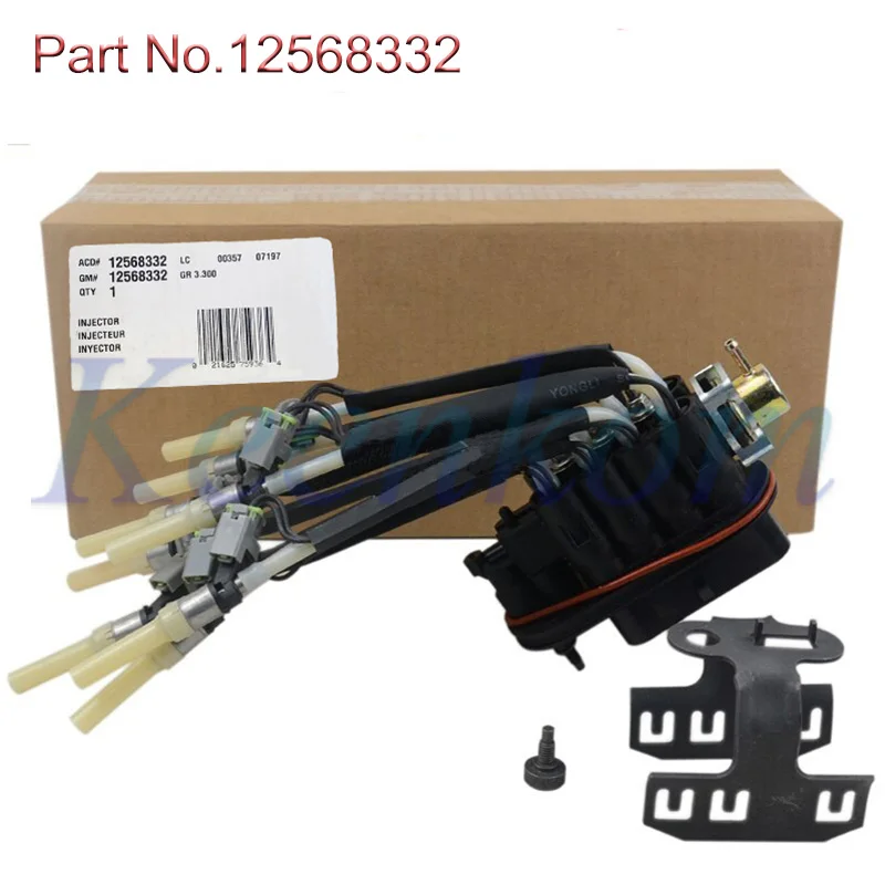 

12568332 Central Fuel Spider Injector With Bracket For Chevy Gmc Pickup 4.3L