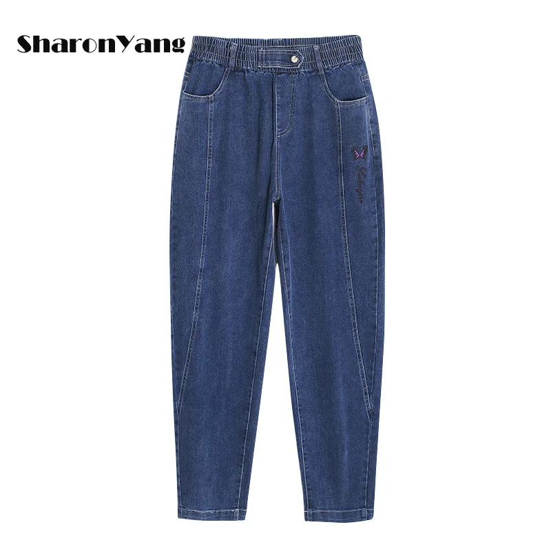 

Jeans Women Spring Summer High Waist Harem Pants Mom Jeans Plus Size Female Denim Ankle Length Pants for Woman Harem Jeans