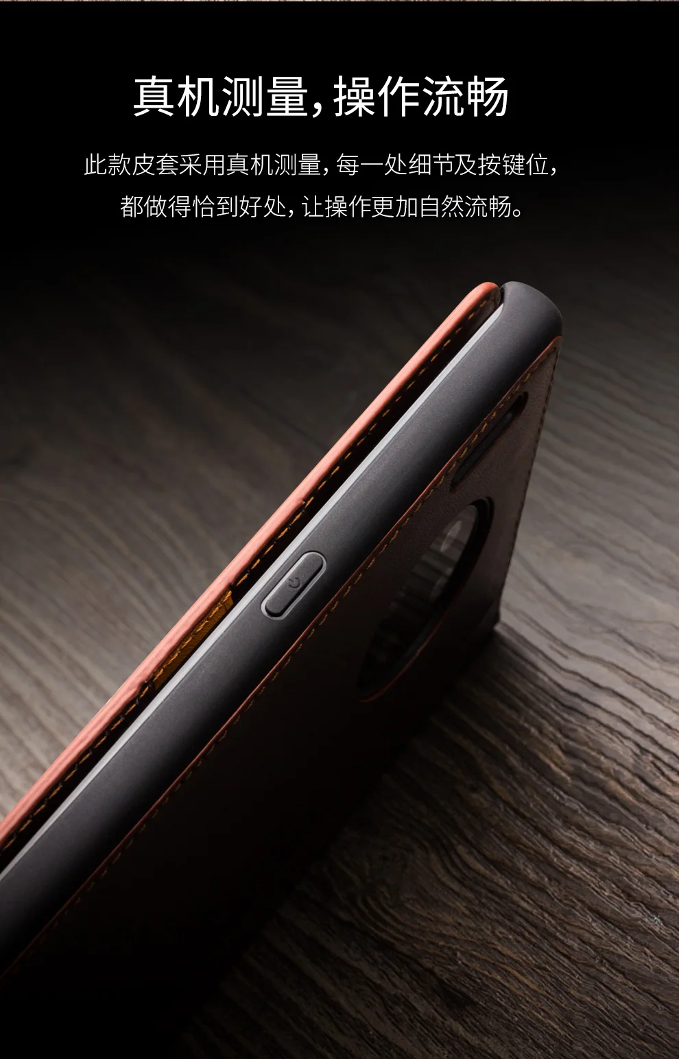 Для huawei mate 30 Pro 5G чехол ультра тонкий ручной работы из натуральной кожи чехол для huawei mate 30 Pro 30Pro 5G LIO-AL00 чехол для телефона