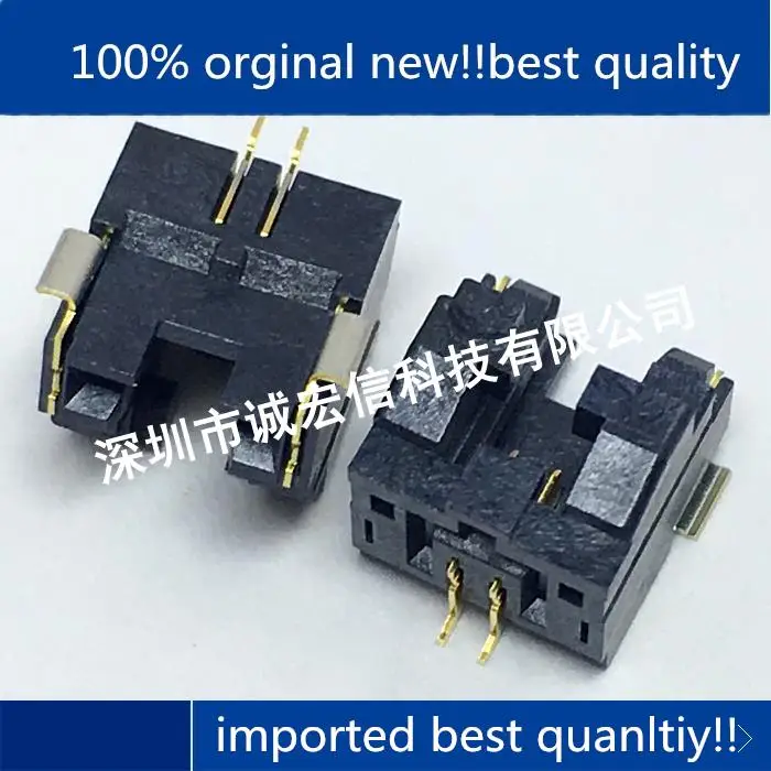 

10pcs 100% orginal new in stock DF50A-2P-1H(51) Horizontal post needle seat 1.0mm pitch 2P wire-to-board connector