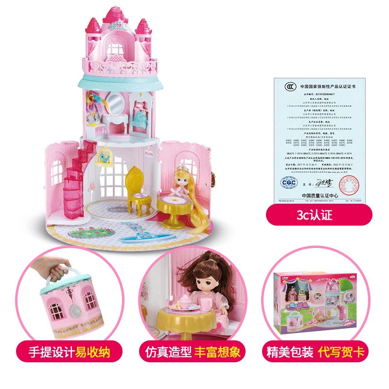 Маленький рождественский кукольный домик сделай сам мебель для детей и взрослых