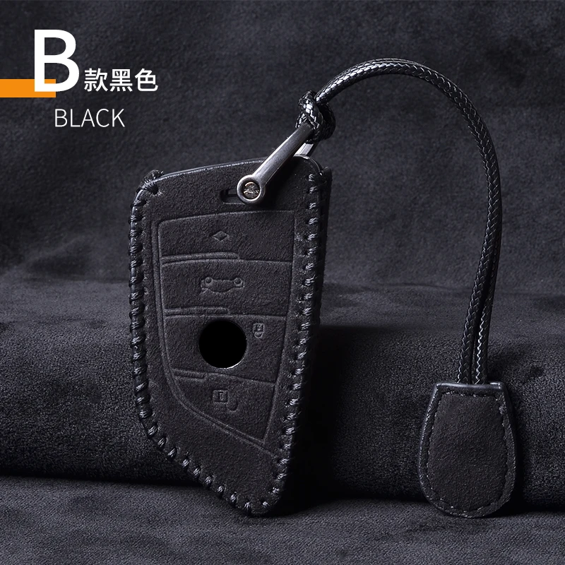 

Чехол для автомобильного ключа, защитный чехол для BMW X1 X3 X4 X5 F15 X6 F16 G30 7 серии G11 F48 F39 520 525 f30 118i 218i 320i