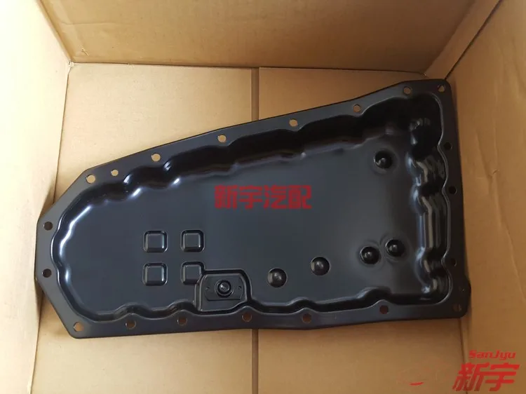 

Чехол Outlander OIL PAN,A/T, 2016 2705A048