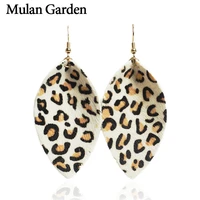 mg trendy leaf leather earrings for women big statement drop earrings fashion jewelry women accessories 2019 winter wholesale