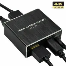 Audio Extractor 4K Audio Fiber Decoding Switcher HDMI-compatible To Optical Converter With Micro USB Cable For TV DVD Player
