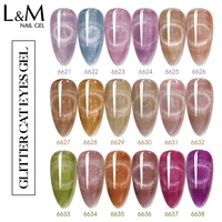 ibdgel cat eye uv nail gel polish nude 6 colors set long lasting nail gel varnish magnetic soak off nail art uv gel