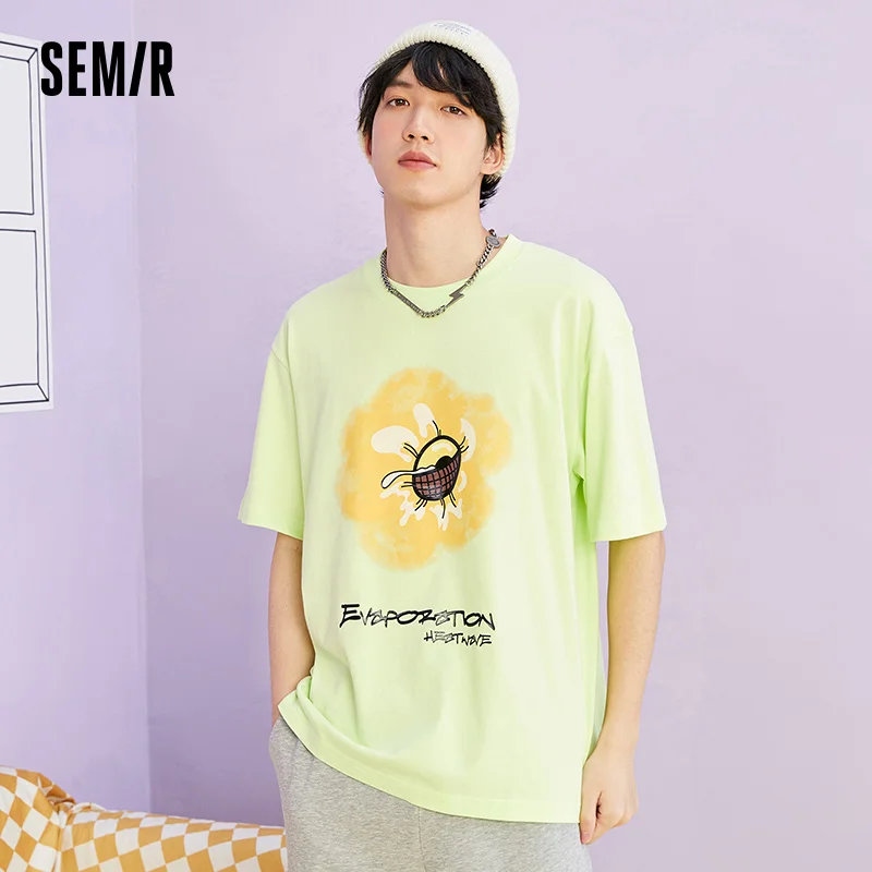 Футболка SEMIR мужская свободного покроя забавная тенниска с коротким рукавом