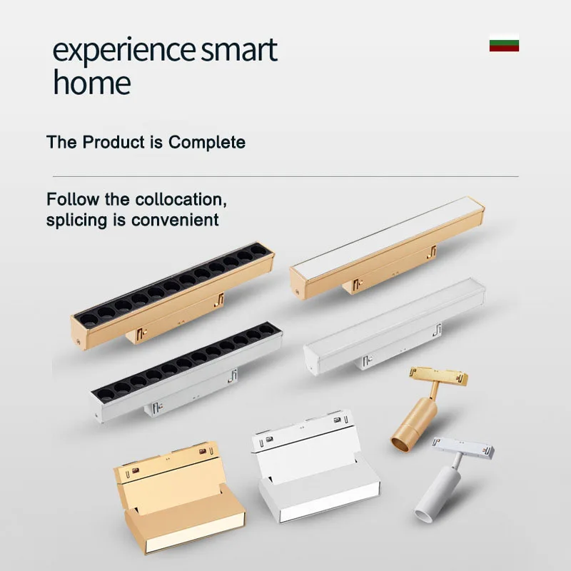Золотая Современная Магнитная направляющая для освещения 0 5 м 1 комнатное