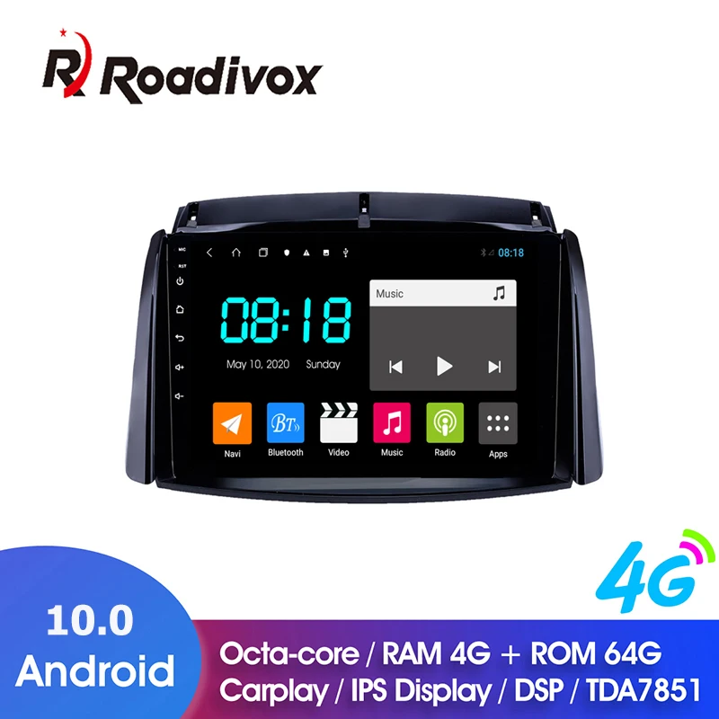 Автомобильный dvd плеер 9 дюймов Android 10 0 ОЗУ 4 Гб ПЗУ 64 ГБ для Renault Koleos 2009 2016 gps