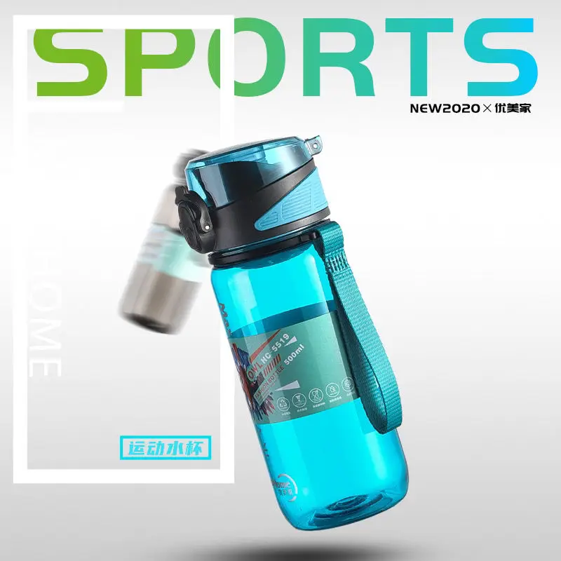 

Beautiful home plastic water cup portable boys and girls cup simple tea cup large capacity sports fitness cup fall proof