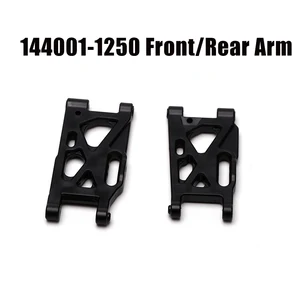 Wltoys 1:14 запчасти для автомобилей на радиоуправлении 144001-1250 передний и задний рычаг запчасти для автомобилей на радиоуправлении рычаги для 144001 обновленных металлических рычагов 1250