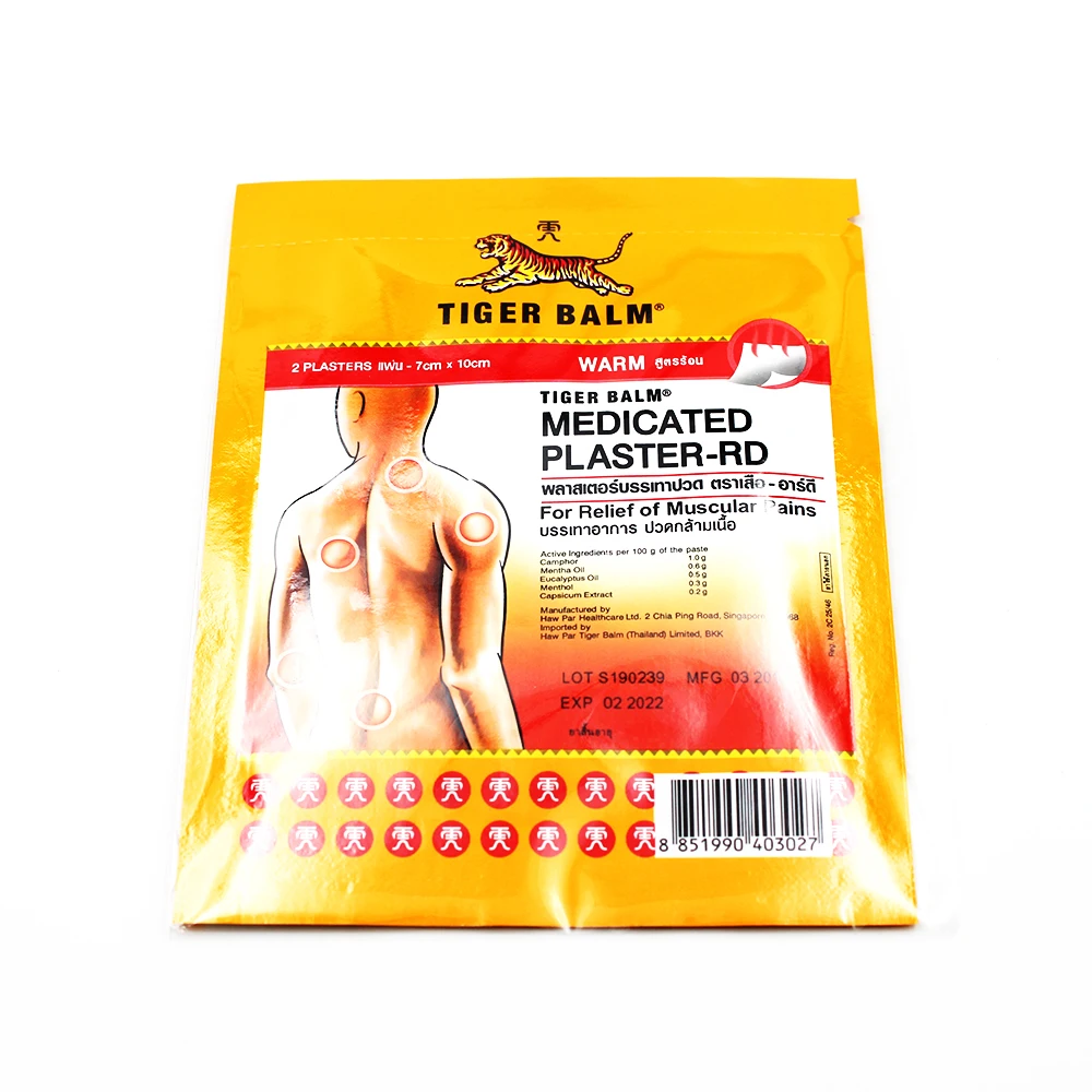 10 шт./Лот Новый тигровый бальзам обезболивающий пластырь медицинский теплый