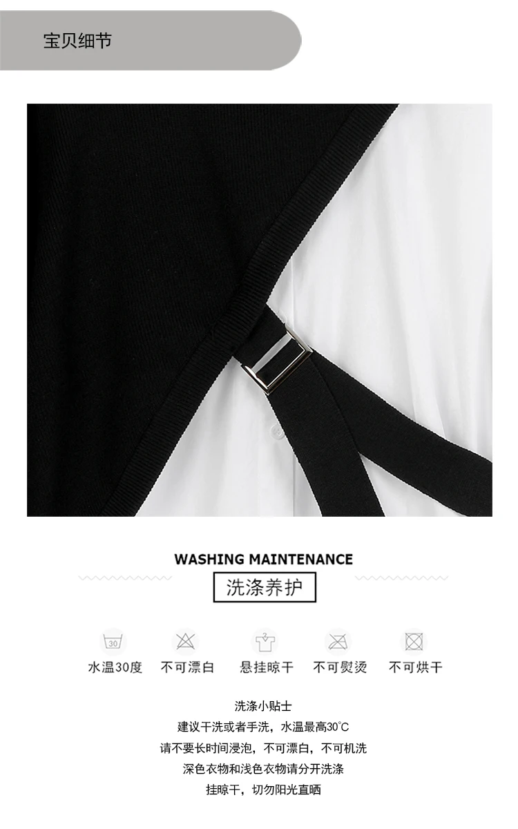 

2020 New Casual Fashion Suit Women Autumn Knitted Shawl + White Shirt 2-piece Set