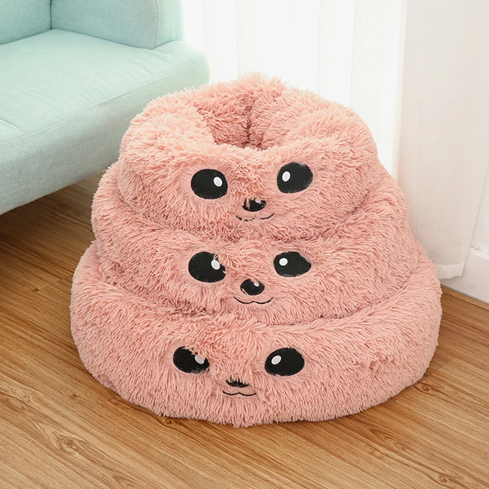 Длинная плюшевая кровать для собаки круглая флисовая домашних животных спальный