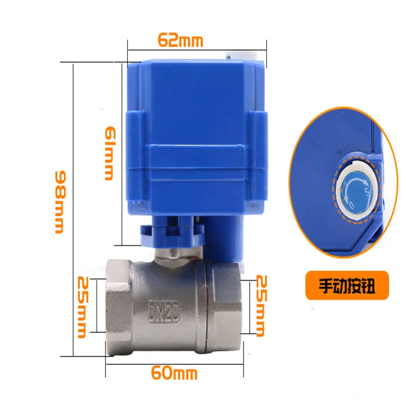 

High quality Two Way Stainless Steel Electric water Ball DN15 DN20 DN25 motorized ball valve DC5V DC12V DC24V AC220V