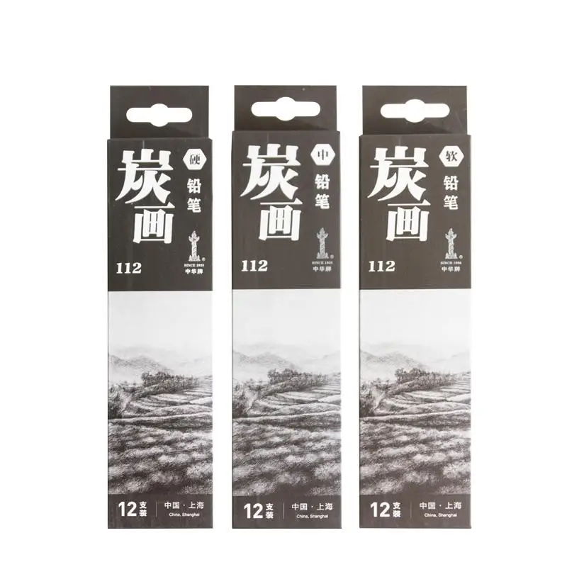 Карбоновый карандаш профессиональный эскиз мягкие средние жесткие карандаши