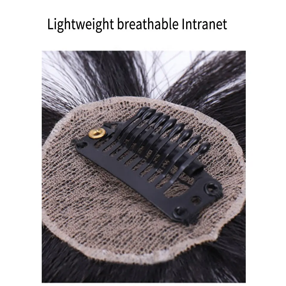 Бесшовные Невидимые удобные натуральные волосы BUQI верхнее покрытие коричневого