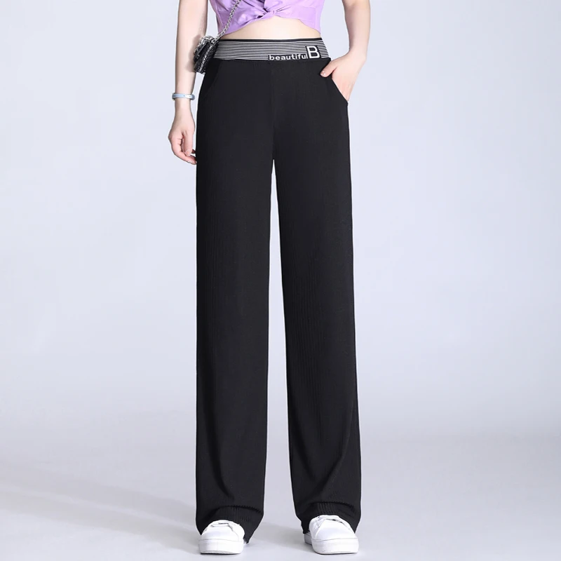 Брюки женские мягкие с широкими штанинами повседневные Слаксы завышенной талией