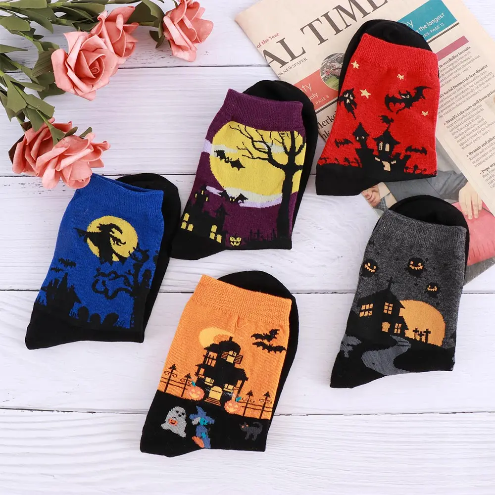 Носки хлопковые для мужчин и женщин креативные забавные пар с рисунком замка