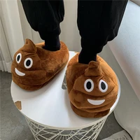 new arrival poop mens funny slippers winter couples plush shoes soft indoor cartoon slippers men slides non slip house shoes