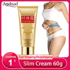 Тонкий крем, 60 г, сексуальный, для приклада, тела, кожи, укрепляющий ультразвук, кавитация, для похудения, гель для похудения, антицеллюлитный, жиросжигатель, массажный крем