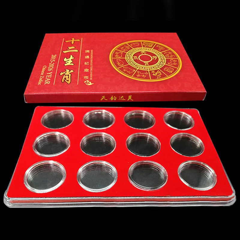 

1pc 27mm Coin Storage Case Commemorative Coin Cases Storage Box Collection Protection Square Box Holder