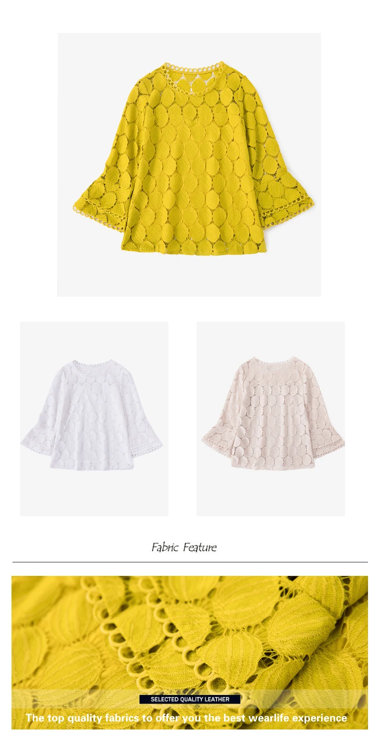

New Spring and Summer Korean Women's Flared Sleeve Round Neck Cut Out Lace Shirt Slim Girl Apricot White Yellow Versatile Top