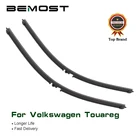 Резиновые щетки стеклоочистителя BEMOST для Volkswagen Touareg 2003 2005 2006 2007 2008 2009 2010 2011 2012 2013 2014 2016 2015 2017