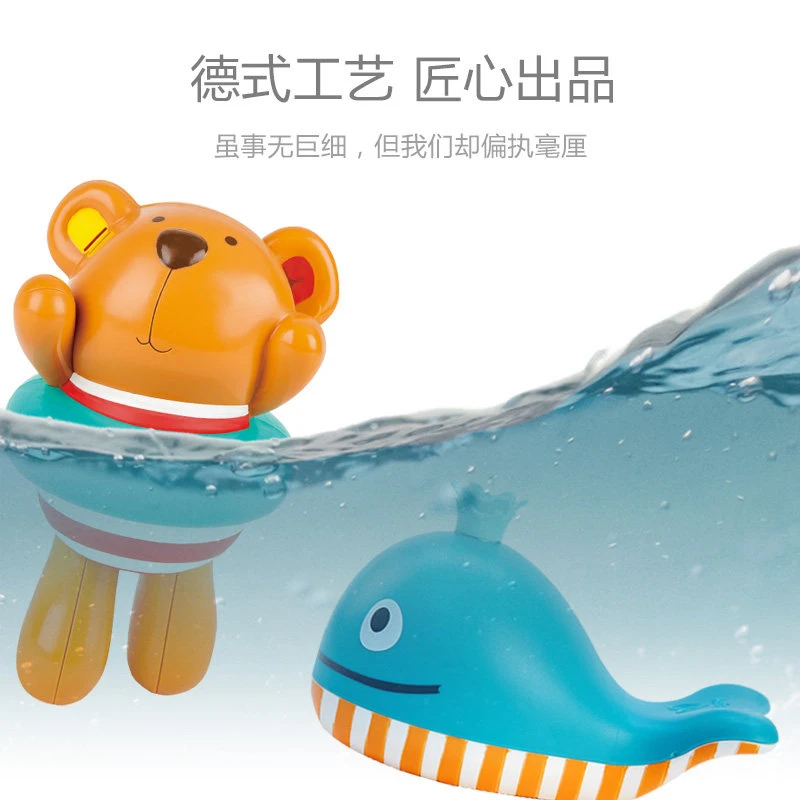 Hape Детские Игрушки для ванны водная игрушка детей плавающий Тедди и красочный