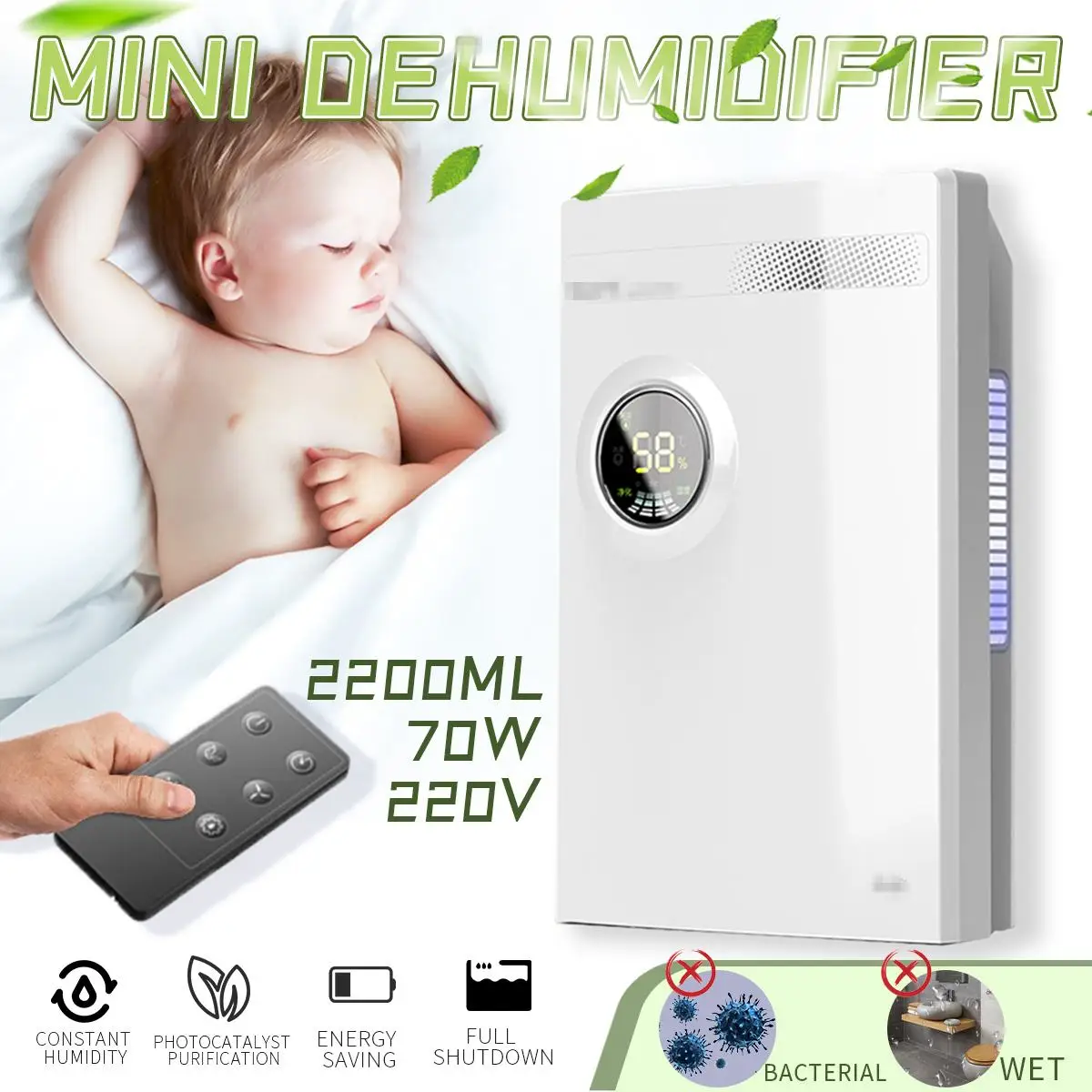 

Осушитель воздуха с дистанционным управлением, 220 В, 2-2 л