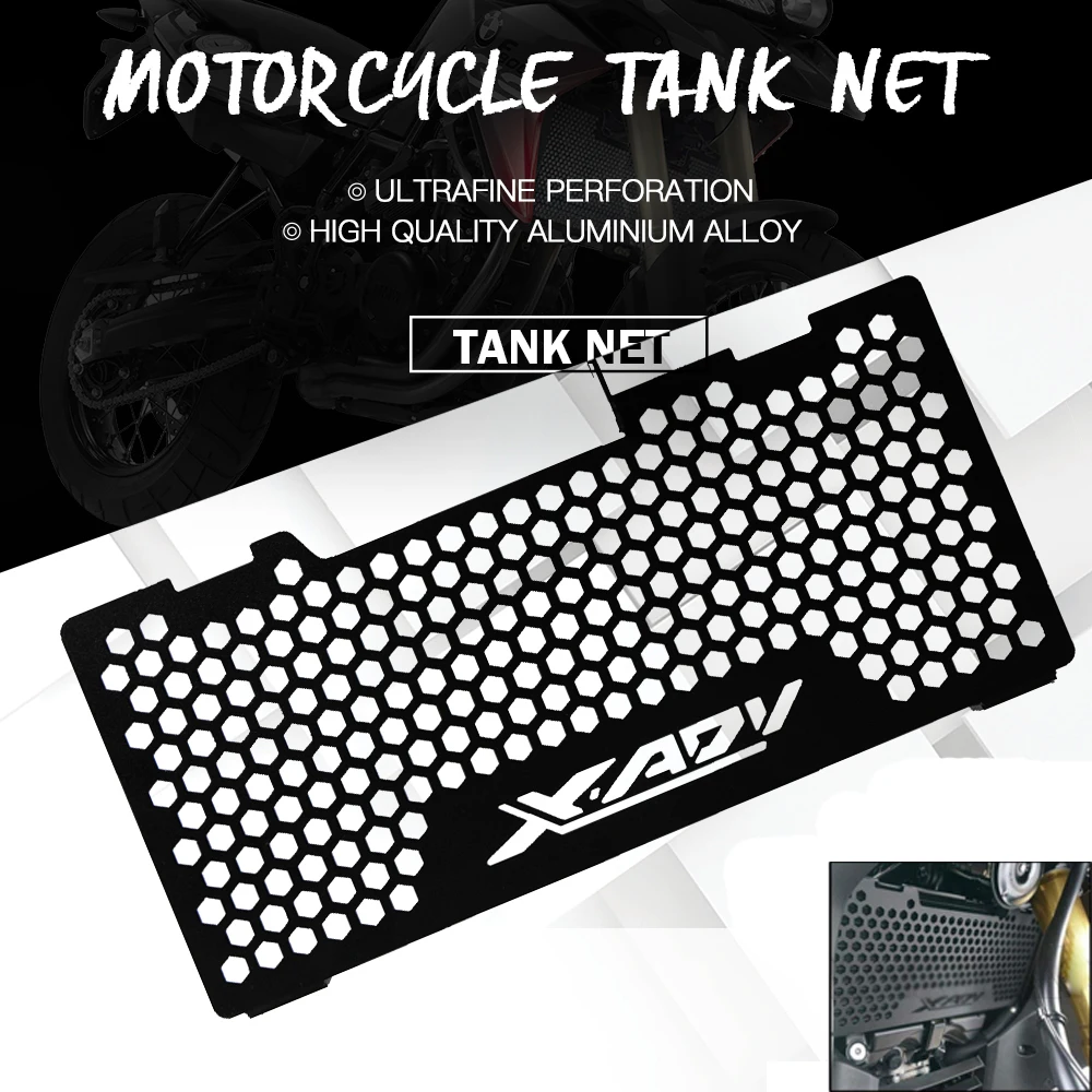 Аксессуары для мотоциклов Защита радиатора решетка из нержавеющей стали Honda X ADV