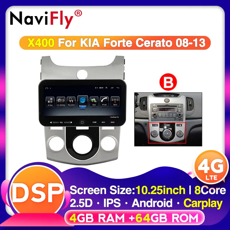 10 25 дюймовый Android DSP 4G LTE Автомобильный GPS радио плеер для Kia Forte Cerato 2008 2009 2010 2011 2012 2013