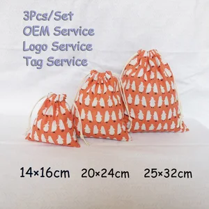 Сумка для хранения для путешествий 3 шт.компл., сумка-Органайзер для игрушек, сумка для защиты ювелирных изделий, мешочек для аромата и духов, сумка для аромата