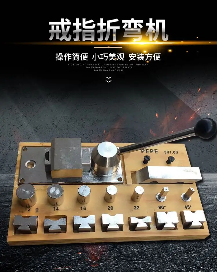 

Ring Bending Tools Jewelry Tools Device Ring Making Tools Ring Bender