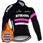 Женские зимние велосипедные рубашки STRAVA, одежда для велосипедной команды 2021, профессиональная команда, флисовая веломайка, рубашка с длинными рукавами для горного велосипеда