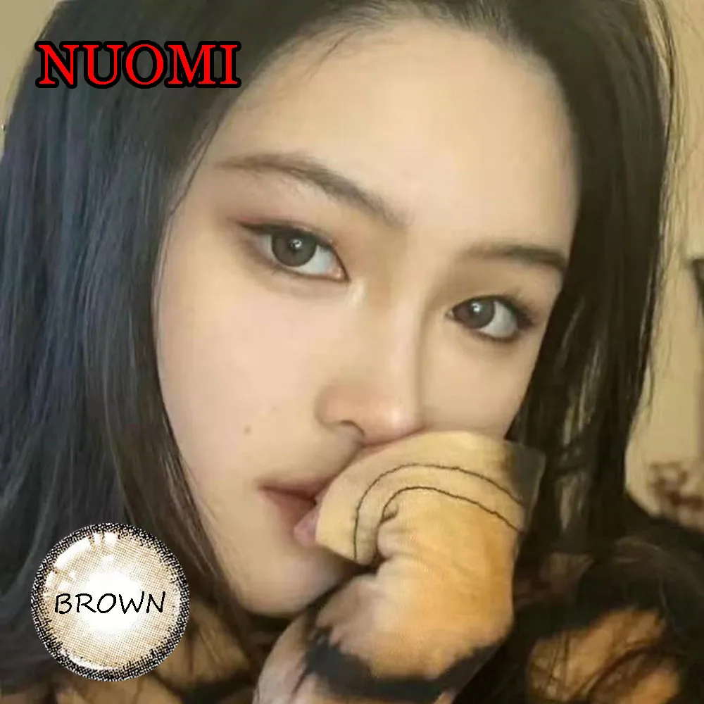 Натуральные контактные линзы для глаз красивый косметический цвет инструмент