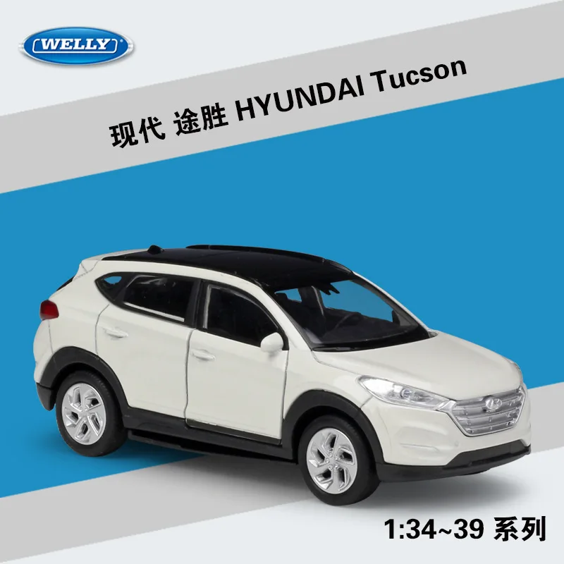 1:36 HYUNDAI Elanrta Santafe Tucson модель автомобиля из сплава металлические модели