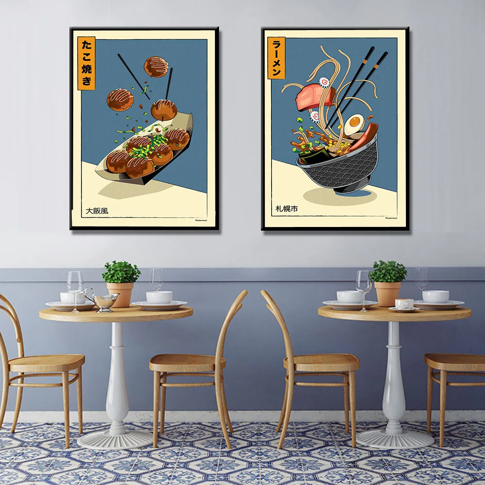 

Japanese Food Poster Canvas Painting Wall Art Nordic Posters and Prints Wall Pictures for Living Room Decoration Frameless