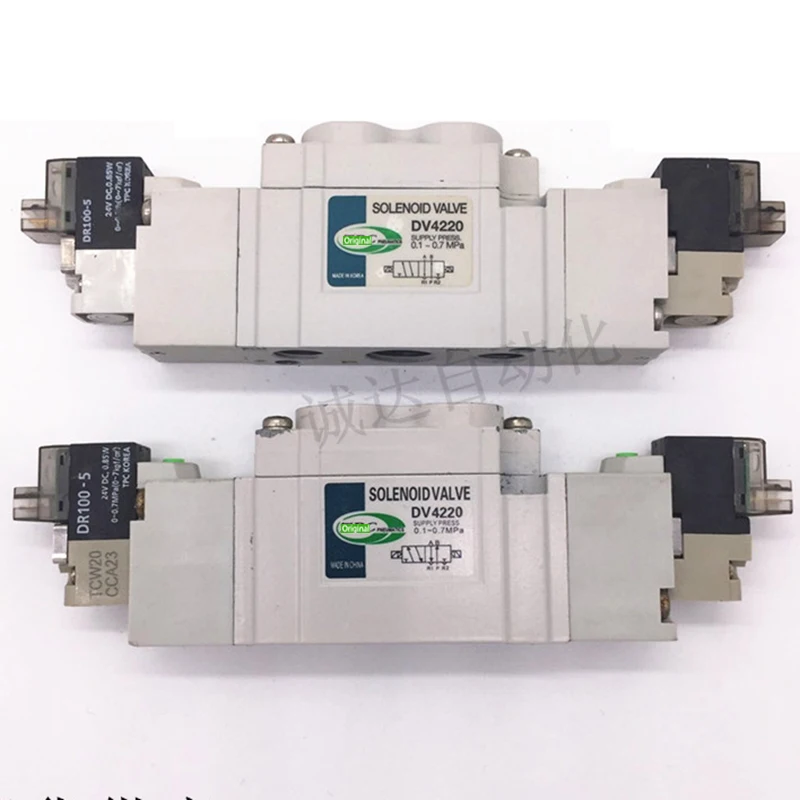 

Новый и оригинальный датчик DV4220 Spot Photo, гарантия 1 год