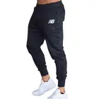 Мужские повседневные брюки весналето 2021, популярная мужская повседневная спортивная одежда для фитнеса, мужские спортивные штаны для бега, облегающие брюки для бега