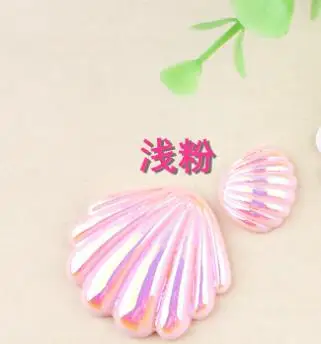 1 small Украшение с плоской задней частью аксессуары AB цвета Kawaii Морская раковина DIY Ювелирные изделия Смола Кабошон акриловая жемчужина стикер украшения-Патчи DIY - Цвет: 1 small