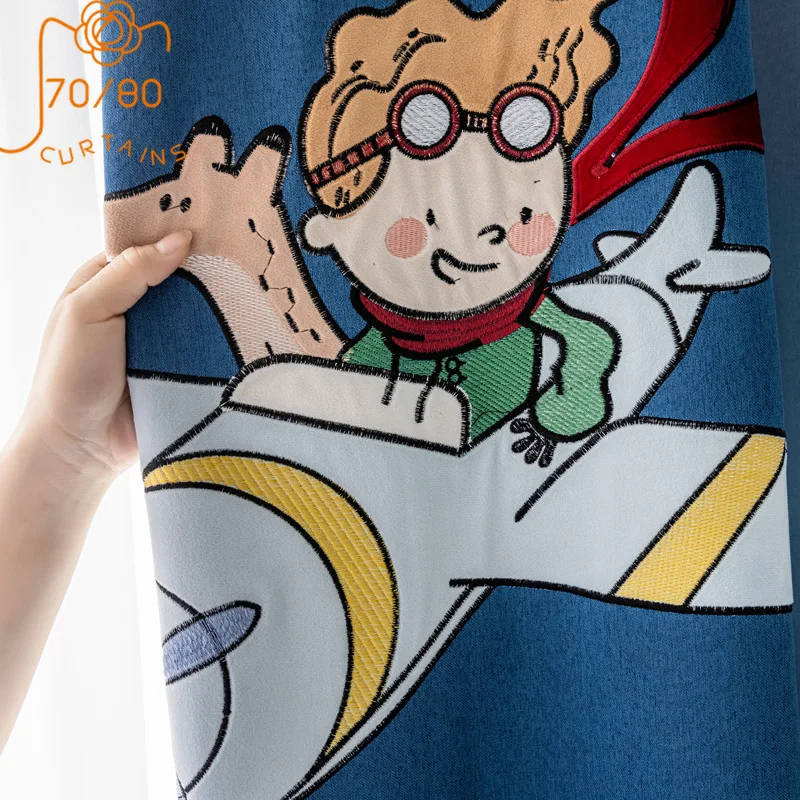 New Childrens Room Cartoon Aviator Boy Bedroom Embroidered Stitching Thickened Blackout Curtains Customized Products