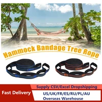 2 pcsset hammock straps special reinforced polyester straps 5 ring high load bearing barbed black outdoor hammock straps %ec%ba%a0%ed%95%91