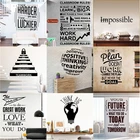 Большой больше мотивации цитаты упорно работать предложения виниловая наклейка на стену стикеры Настенные Украшения в спальню обои офиса украшение для классной комнаты