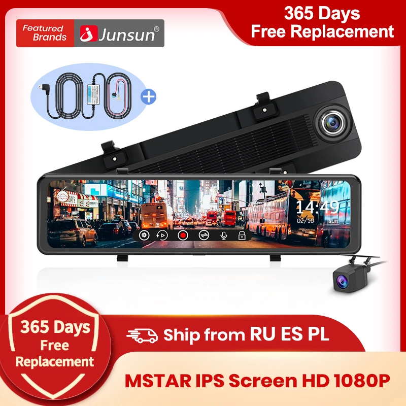 Junsun 12 Inches Super HD 1080P Dash Cam Dual Lens Car DVR Camera Video Recorder Auto Registrar RearView Mirror Night Vision