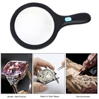 Увеличительная Лупа с 12 светодиодами, увеличительное стекло с ручкой и подсветкой, с нескользящей ручкой